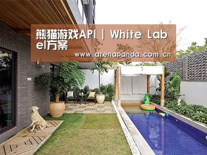 客户案例标题一