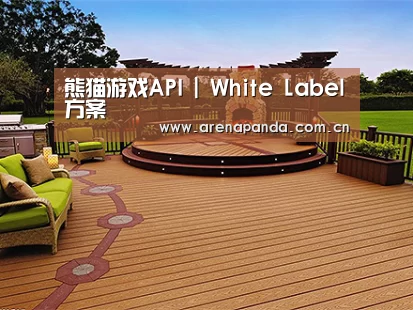 客户案例标题八