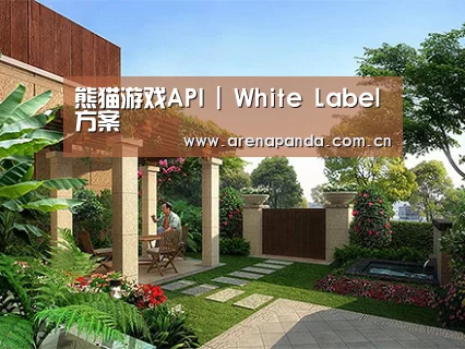 产品展示标题一