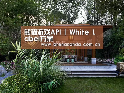 客户案例标题二