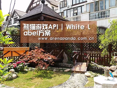 产品展示标题八