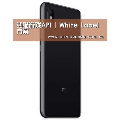 小米8屏幕指纹版 6GB+128GB 黑色 全网通4G 双卡双待 全面屏拍照智能游戏手机