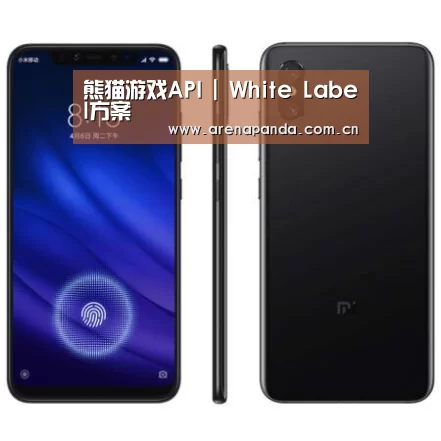 小米8屏幕指纹版 6GB+128GB 黑色 全网通4G 双卡双待 全面屏拍照智能游戏手机