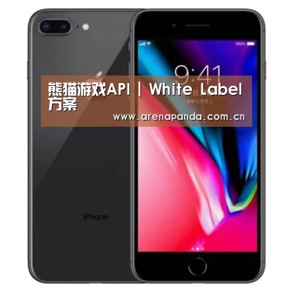 Apple iPhone 8 Plus (A1899) 64GB 深空灰色 移动联通4G手机