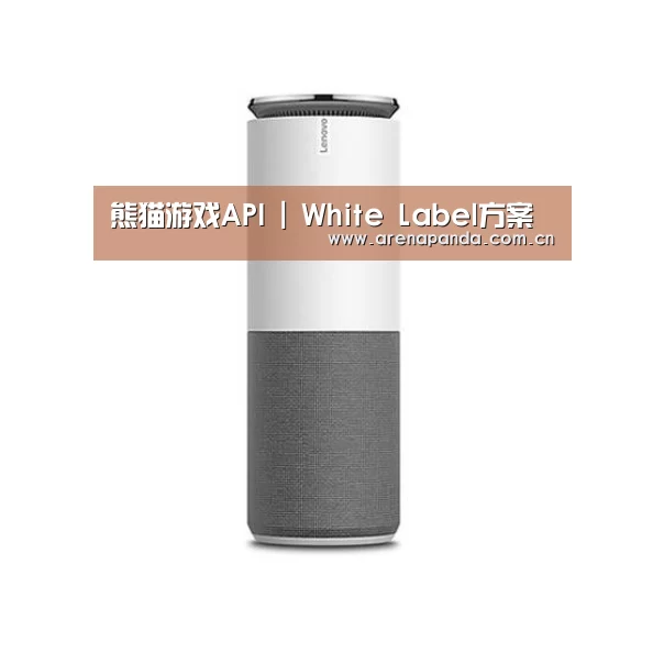 联想智能音箱G1