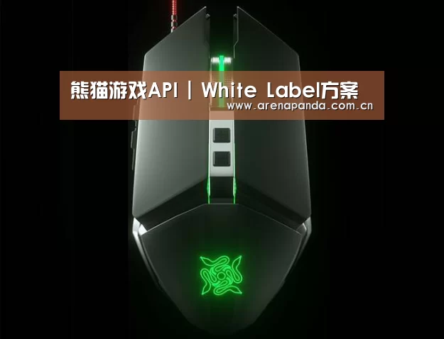 鼠标封面设计