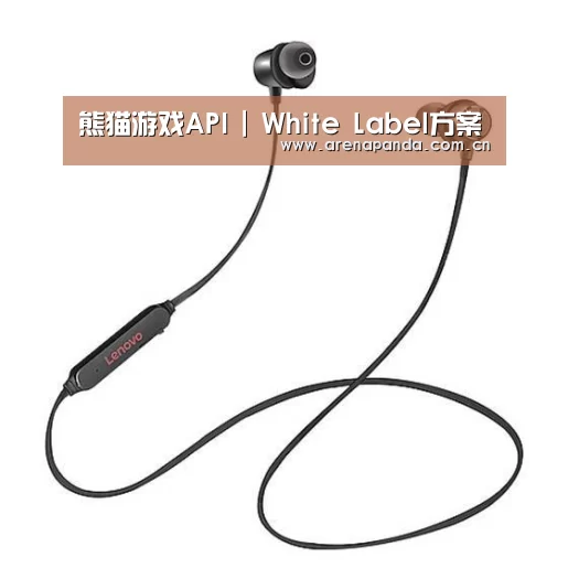 联想 X1无线运动蓝牙耳机