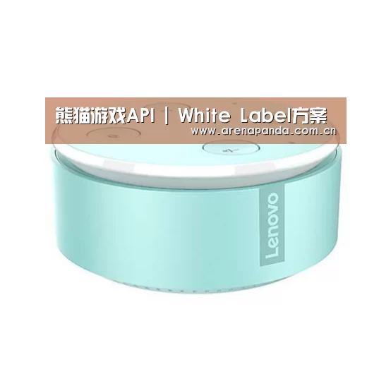 联想智能音箱MINI