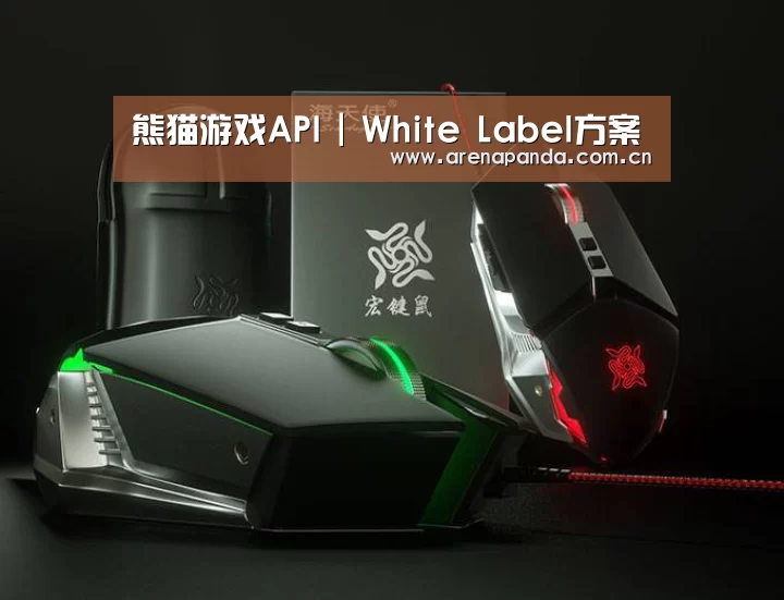 鼠标封面设计