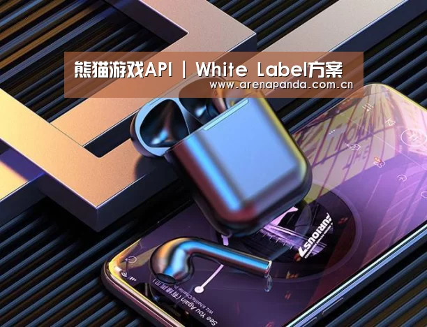 喷油耳机 建模渲染