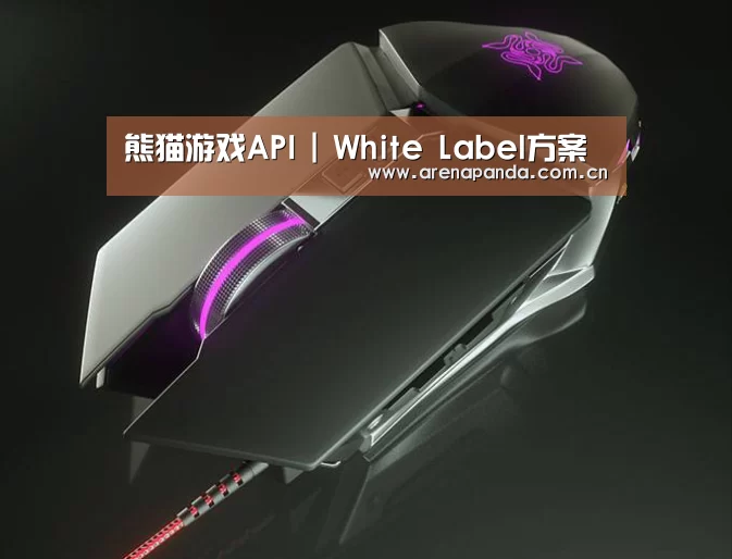 鼠标封面设计