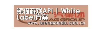 广汽集团