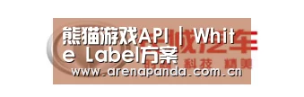 长城汽车