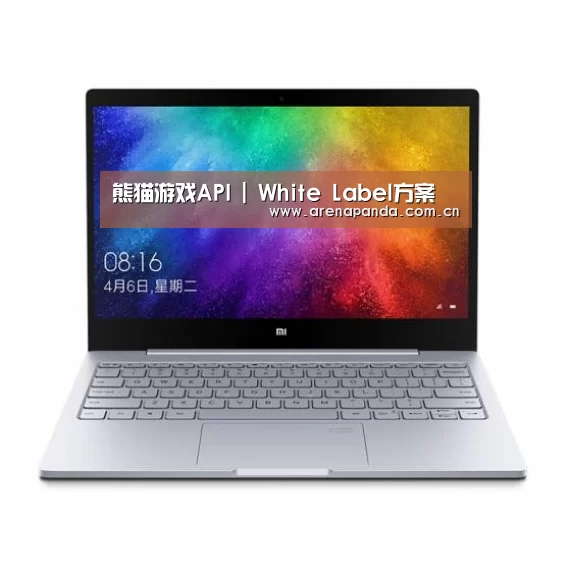 小米笔记本Air 13.3(图1)