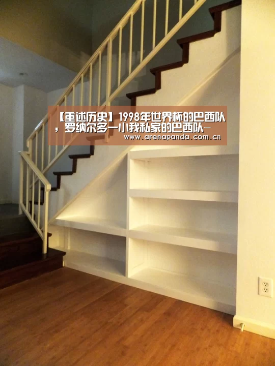 熊猫体育