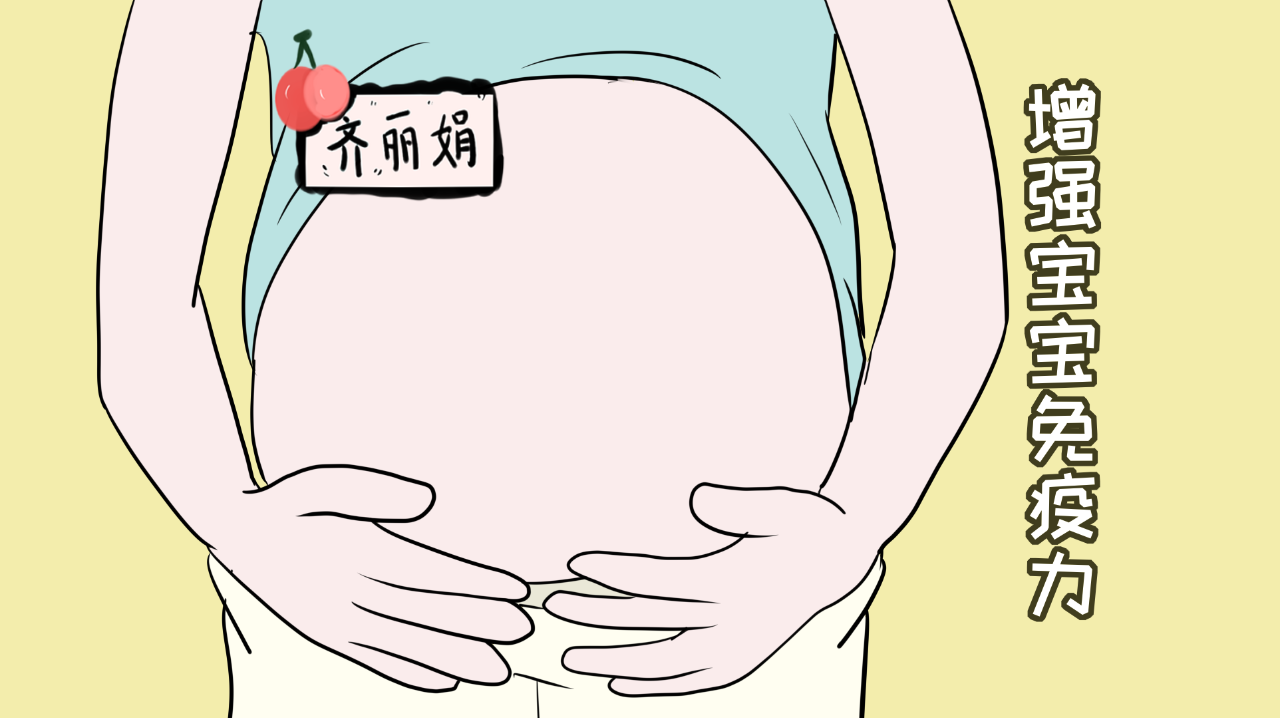 熊猫体育官网